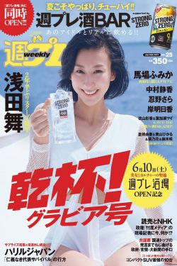 新浪uc蝴蝶版官方下载