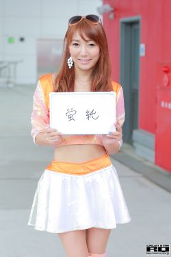 慕晨初苏君衍洗手间