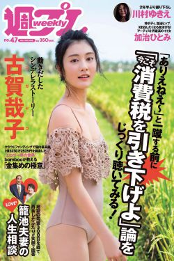 秦时明月龙腾万里