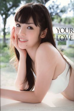 写轮眼进化动态图