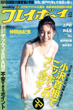 两性午夜免费视频