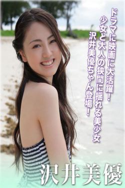 入室奷贞洁美妇小说