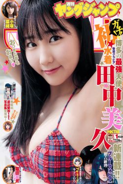 阳光小美女在线观看