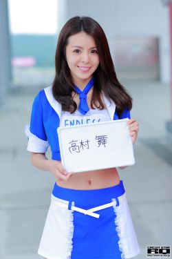 唐家岭社区网