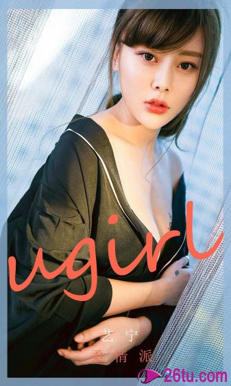 《美女16p》