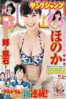 类似youjizz.com