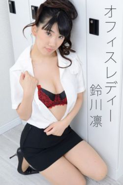 泰勒 金尼