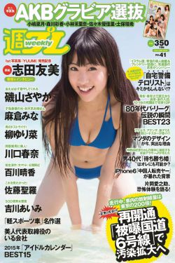 《《漂亮的女邻居》韩剧》