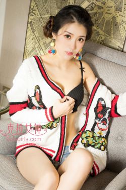 困兽电影在线播放