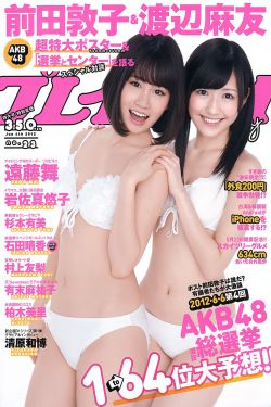 《两女一杯原版视频》