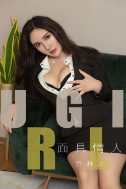 美女胸罩内裤都脱了不用手挡