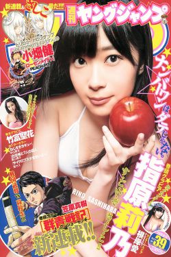 《情事电影》