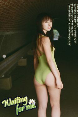 男生无收费看污网站