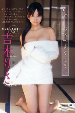 杀神艳传