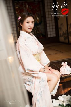 美国黄页