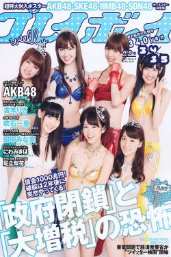 勇士 电视剧