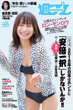 爱上琉璃苣女孩主题曲