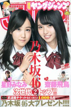 《2014av天堂影音先锋》