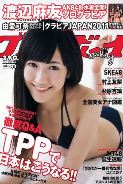 学生的妈妈韩剧