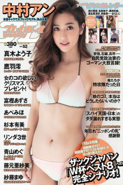 骆驼祥子全文