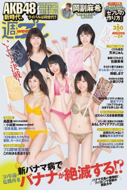 紫月君