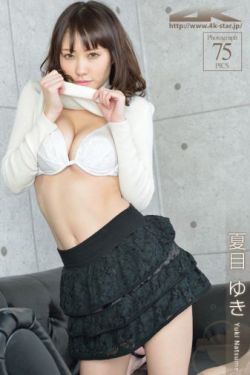 漫画《蓝翅》免费阅读