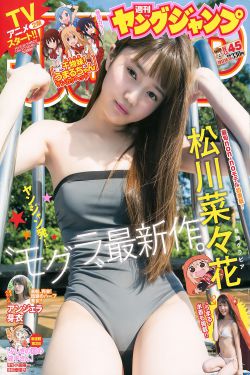 天下长河电视剧免费观看
