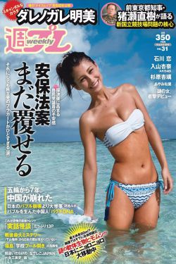 《古惑仔2粤语》