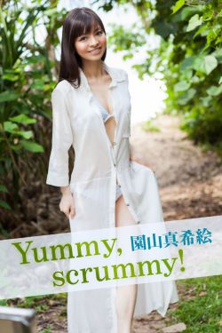 重生之官场风流最新章节