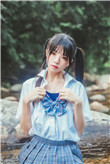 幸福额度苏打绿