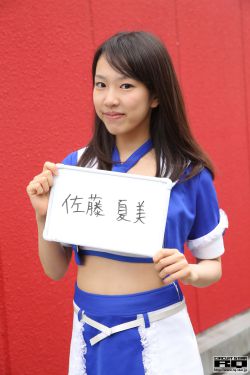 楚乔传有第二部吗