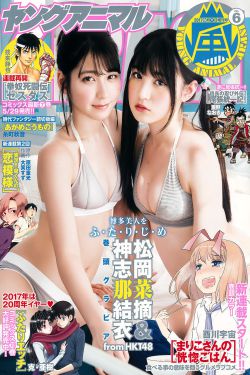 耽美肉文h