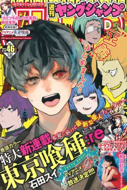 女子从网约车跳下受伤 官方通报