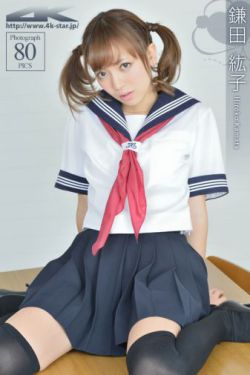狠狠夜夜