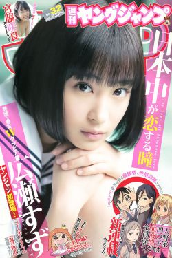 yy格斗俱乐部