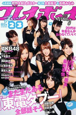 4se.bar查询