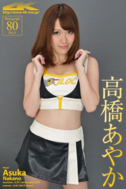 甄嬛传陈建斌