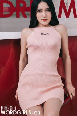 打飞机导航福利