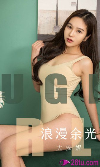 免费漫画斗罗大陆