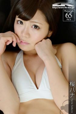 护士被医生日出水