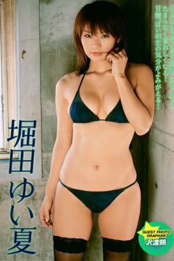 《性感沙滩2》