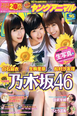 泷泽萝拉种子下载