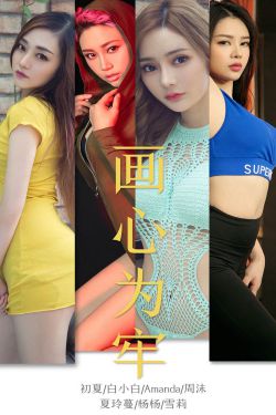 免费观看69xxx视频在线