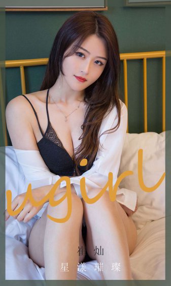 郭德纲打人