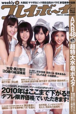 广播体操第八套视频完整版
