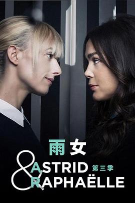 香蕉視頻在線看