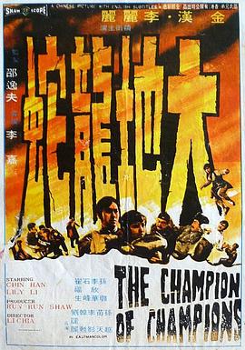 雙人CP互動姿勢全身