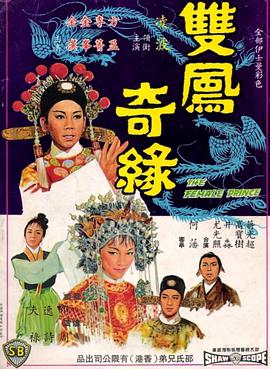 WRITEAS揍腫在教室