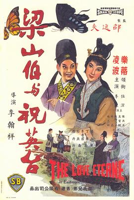 聽槳(1V1骨科)宋聽苓