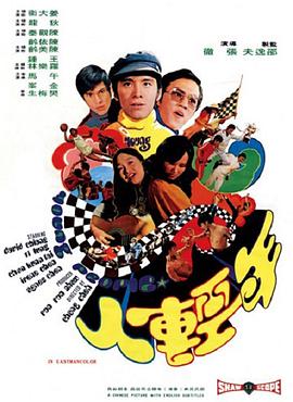 yi灌溉系統(tǒng)校園